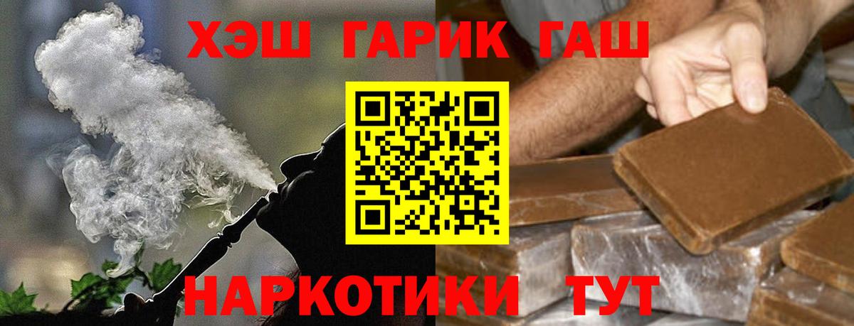 Меф мяу мяу Ярославль