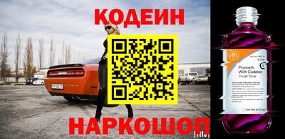 герыч Нальчик
