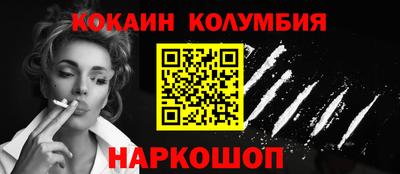 герыч Нальчик