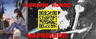 мдма Нарткала