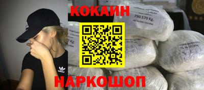 мдма Нарткала