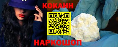 герыч Нальчик