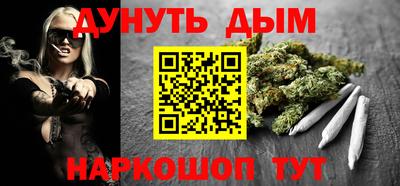 герыч Нальчик