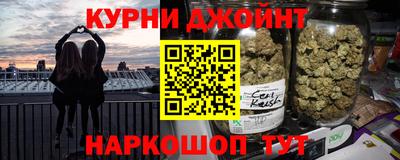 твердый Наро-Фоминск