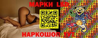 герыч Нальчик