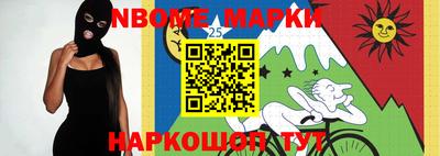 герыч Нальчик