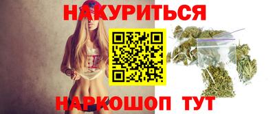 твердый Наро-Фоминск