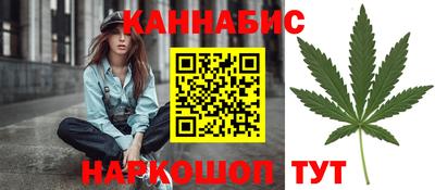 герыч Нальчик