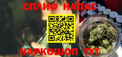 мдма Нарткала