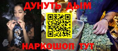герыч Нальчик