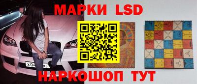 герыч Нальчик