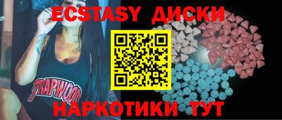 герыч Нальчик