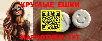 герыч Нальчик