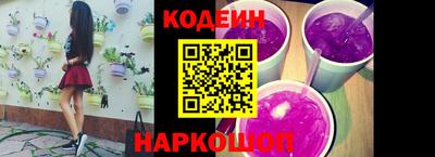 мдма Нарткала
