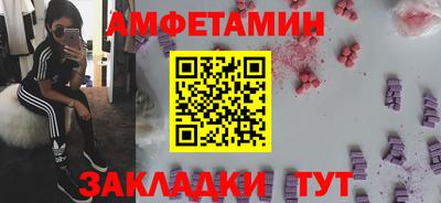 мдма Нарткала