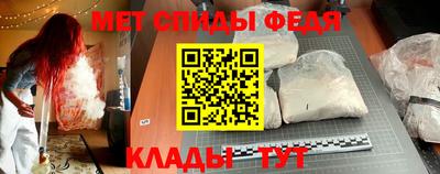 твердый Наро-Фоминск