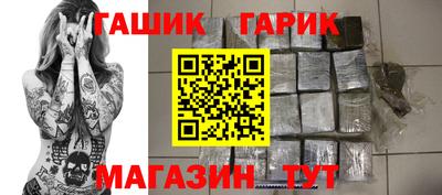 мдма Нарткала