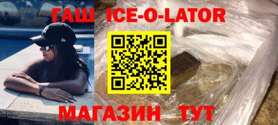 мдма Нарткала