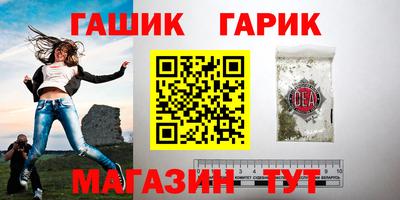 твердый Наро-Фоминск